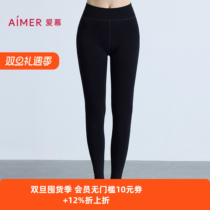 爱慕25秋冬加厚踩脚裤AM82C091