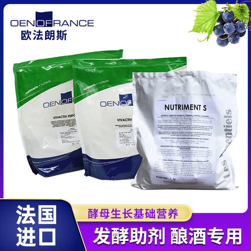 给酵母提供营养使发酵更好的完成