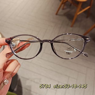 53丹阳专业网上配镜猫眼眼镜架黑框可配度数防蓝光近视眼镜框男女