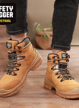 鞍琸宜SAFETY JOGGER ULTIMA高帮黄色劳保鞋防护鞋耐高温防静电