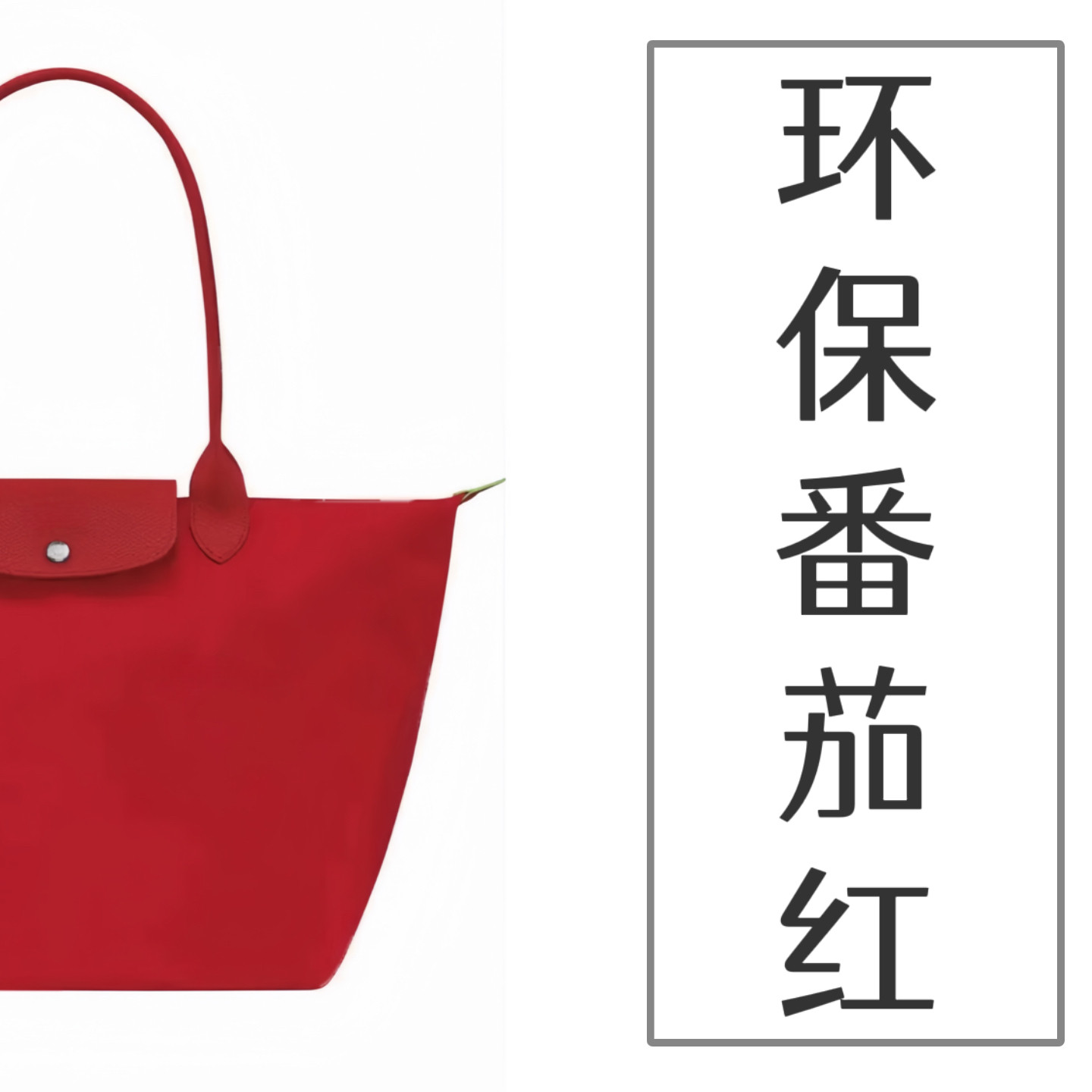 大号经典腋下包手提包托特包单肩包饺子包新款防水尼龙包,箱包皮具/热销女包/男包,水桶包,淘宝优惠券,粉丝福利购,淘宝优惠卷