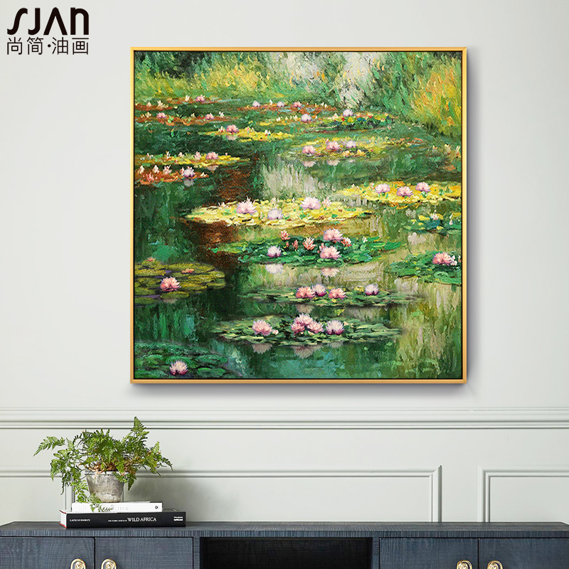 名画莫奈印象睡莲微喷晶瓷现代轻奢美式玄关客厅挂画方形壁画定制图片
