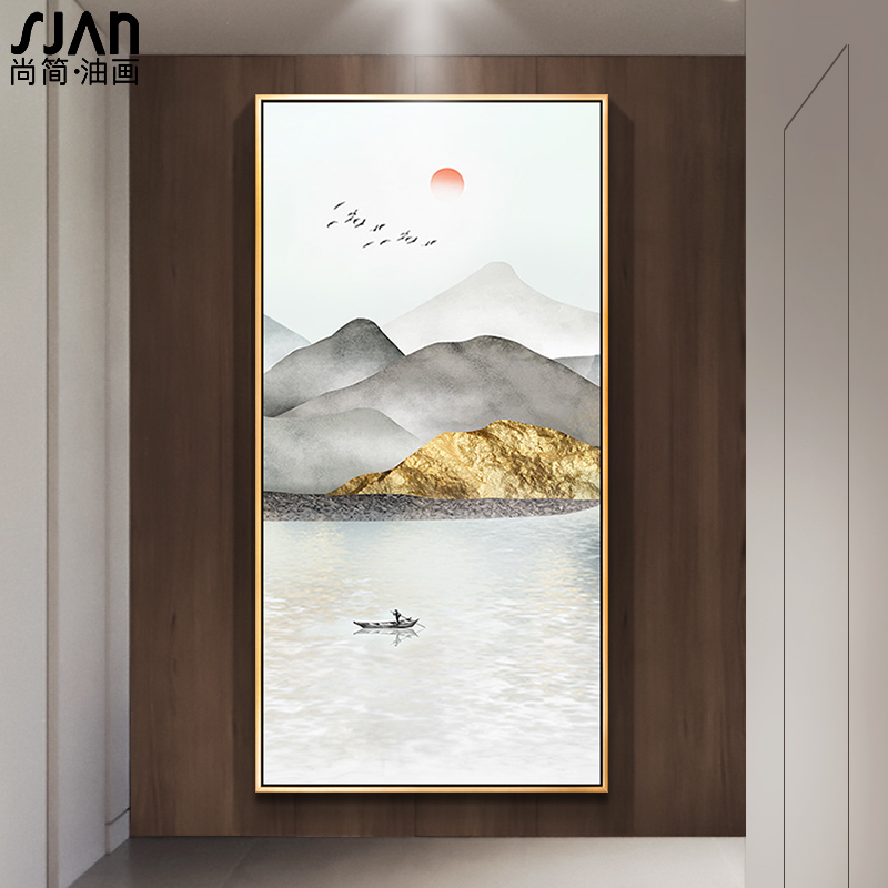 新中式玄关山水风景餐厅客厅装饰画