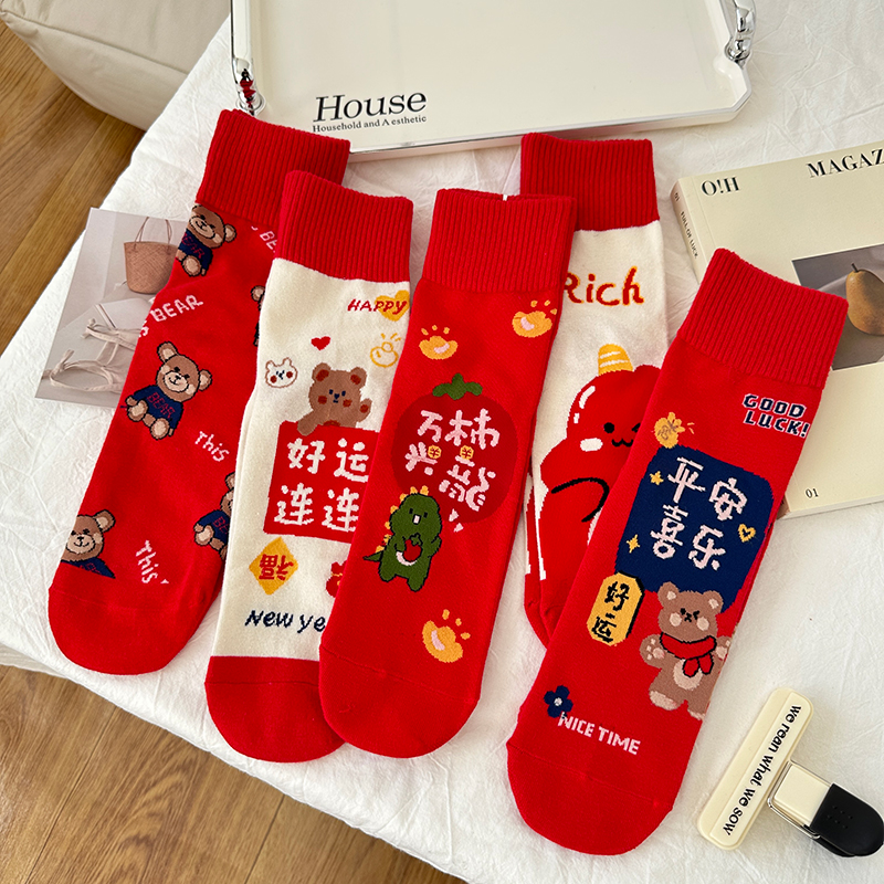本命年红袜子女马年中筒袜纯棉秋冬卡通属马大红新年圣诞礼盒喜庆