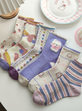 紫色袜子女中筒袜可爱日系秋冬纯棉韩国ins潮毛绒兔子卡通学院风