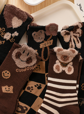 秋冬袜子女中筒袜黑色百搭韩版长筒袜棉袜羽毛纱毛绒小熊袜ins潮