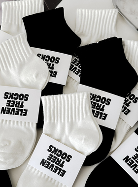 白色袜子男女短袜纯棉ins潮牌黑色运动百搭个性吸汗透气防臭夏季