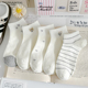 浅灰奶白小熊春夏袜子女短袜可爱日系棉袜甜美运动穿搭浅口船袜女