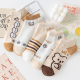 船袜女春夏薄款 袜子女棉袜韩版 卡通可爱学生低帮浅口运动休闲日系