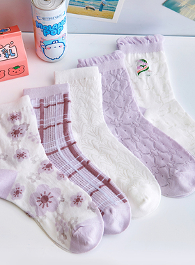 夏季薄款袜子女中筒袜紫色韩版卡通纯棉透气百搭可爱日系网眼花边