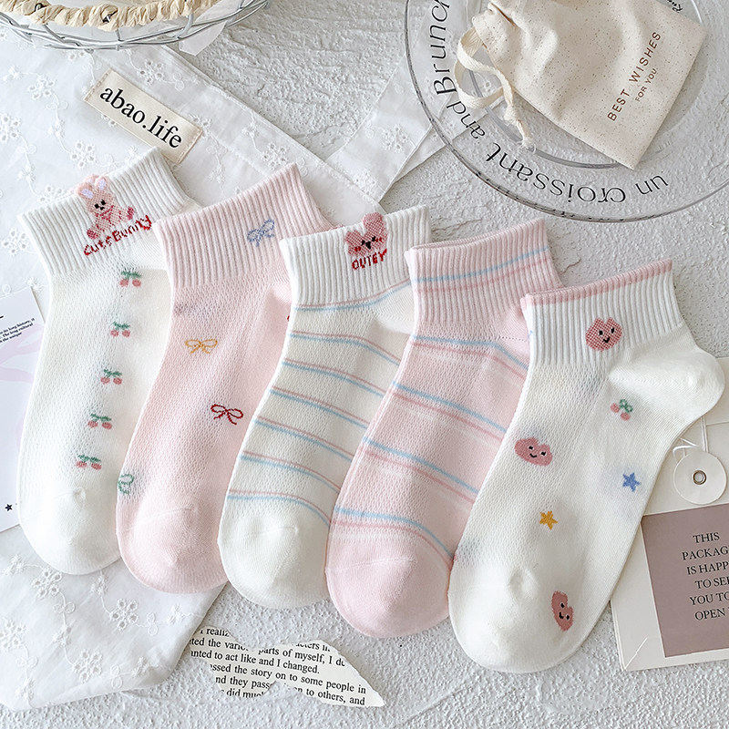 粉色小兔网面夏季薄款袜子女纯棉短袜可爱日系甜美船袜条纹运动风