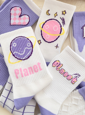紫色袜子女中筒袜秋冬纯棉韩版卡通长袜精梳棉日系学生外穿ins潮