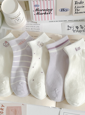 紫色春夏袜子女纯棉短袜可爱日系低帮浅口甜美卡通条纹运动船袜女
