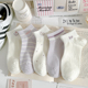 紫色春夏袜子女棉袜短袜可爱日系低帮浅口甜美卡通条纹运动船袜女
