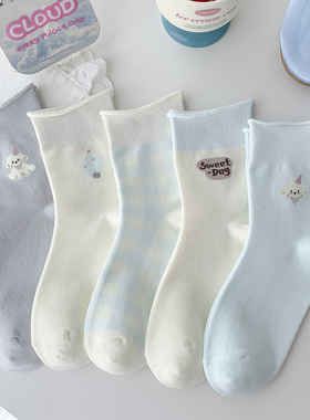 卷边春秋蓝色小狗袜子女中筒袜新款精梳棉透气运动风休闲甜美日系