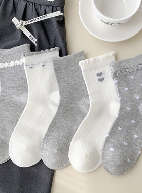灰色爱心韩系简约袜子女春秋中筒袜精梳棉花边透气竖条松口不勒脚