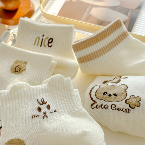 奶白网眼薄款透气短袜女夏季甜美