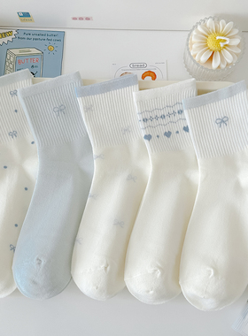 浅蓝色蝴蝶结袜子女春秋中筒袜精梳棉韩版ins潮秋季新款白色运动