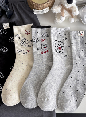 秋冬新款灰色系小狗袜子女中筒袜精梳棉韩版ins潮高筒长袜运动风