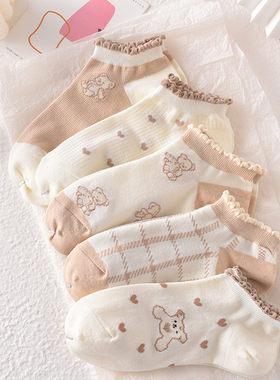 白色袜子女夏浅口船袜可爱日系花边短袜薄款棉袜透气奶茶色系小熊