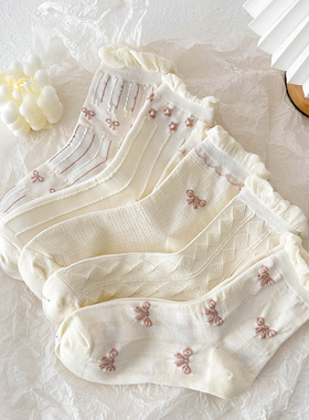 袜子女白色中筒袜纯棉透气春夏可爱日系JK甜美百搭韩版lolita花边