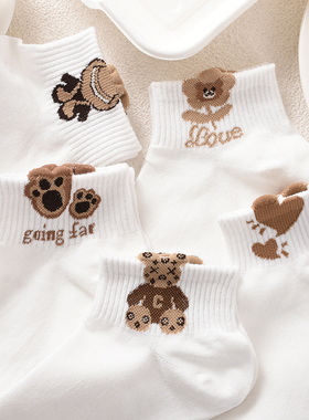 白色袜子女短袜春夏薄款船袜女士可爱纯棉百搭浅口短筒低帮运动风