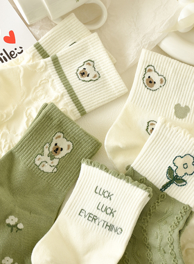 绿色小熊袜子女中筒袜秋季棉袜韩版可爱百搭长袜运动学生日系春秋