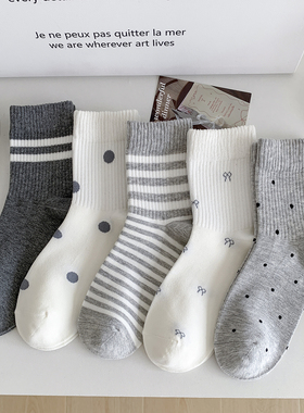 2025秋冬新款基础灰色系袜子女中筒袜精梳纯棉透气韩版简约长筒袜