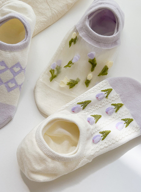 紫色袜子女夏季薄款船袜纯棉透气日系甜美花朵硅胶防滑隐形袜卡丝