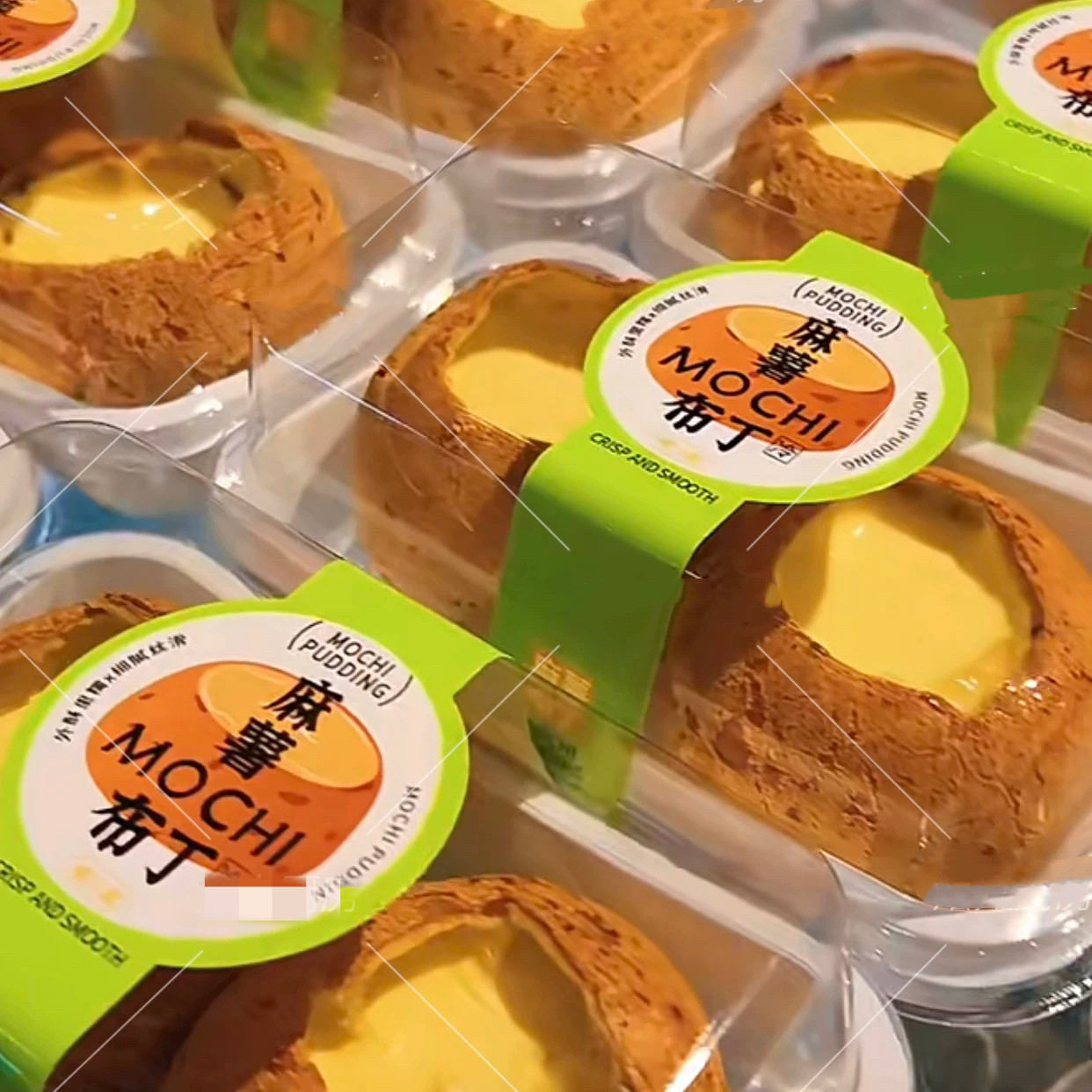 西点嫩布丁原味包装盒子麻薯