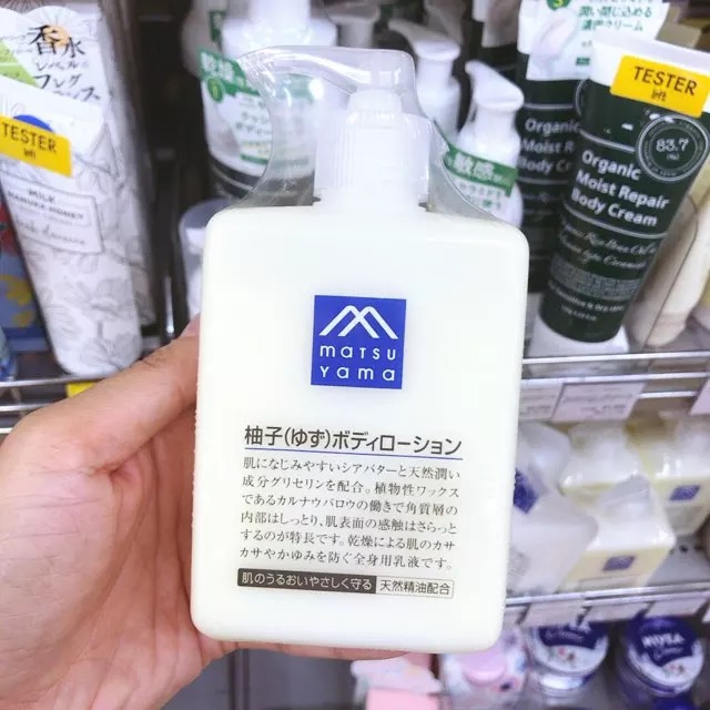 日本必备身体乳(日本的身体乳哪种好) 日本必备身体乳(日本的身体乳哪种好)