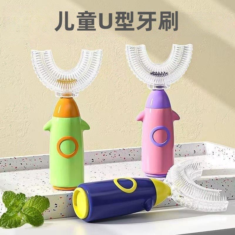 正品牙刷食品级硅胶软毛手动护齿