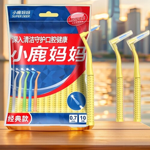 小鹿妈妈L型牙缝刷7字型间隙齿