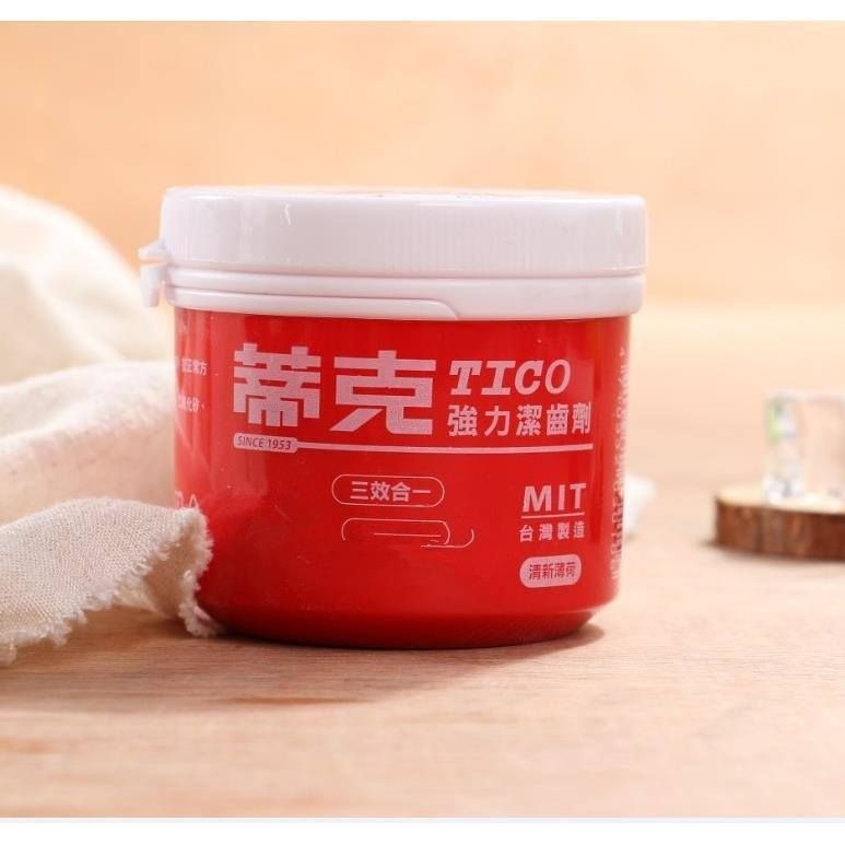 正品130牙粉蒂克洁克亮白牙渍