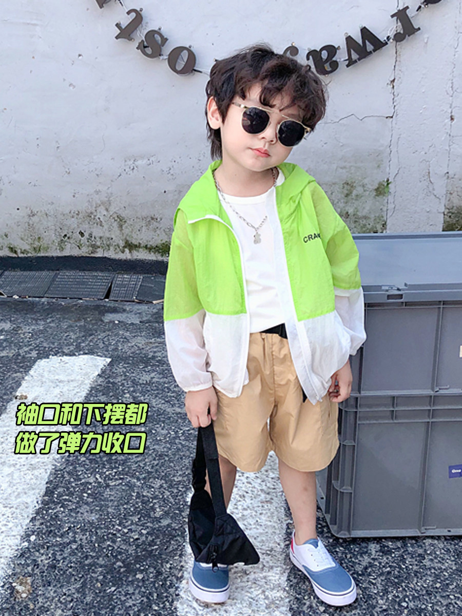 CHENMA의 소년 의류 아동용 스포츠 후드가 달린 경량 카디건 재킷 여름  소년 통기성 모기 방지 및 자외선 차단 의류