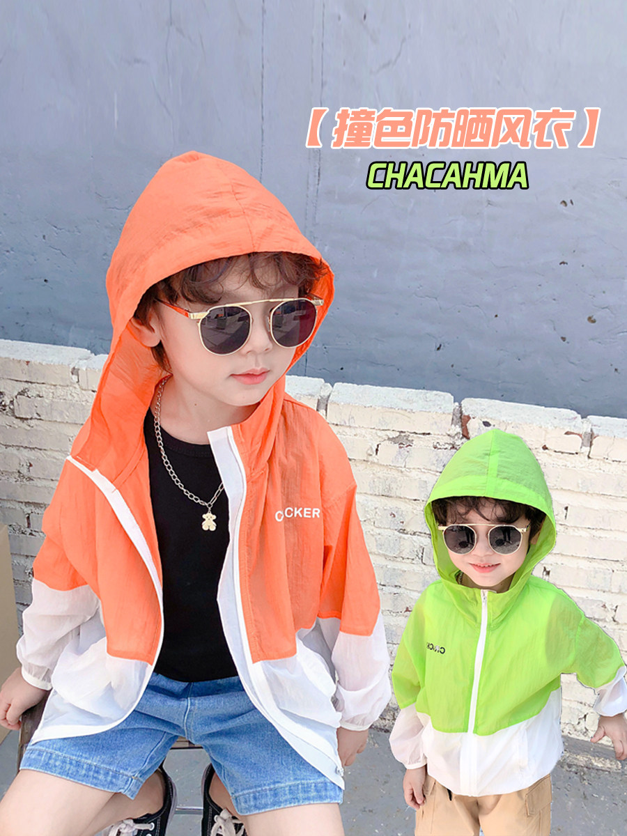 CHENMA의 소년 의류 아동용 스포츠 후드가 달린 경량 카디건 재킷 여름  소년 통기성 모기 방지 및 자외선 차단 의류