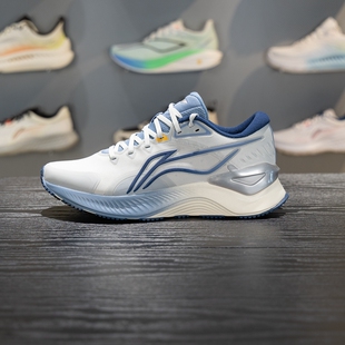 李宁跑步鞋 新款 回弹耐磨低帮缓震保护跑鞋 ARHV043 男子2025秋季