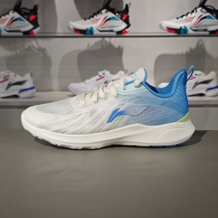 渐变网面透气软底减震运动鞋 ARSU081 男子2024新款 李宁轻逸跑步鞋