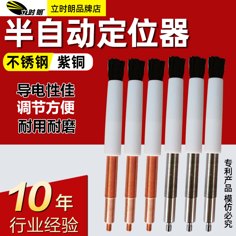 处理机限定焊点抛光清洗枪