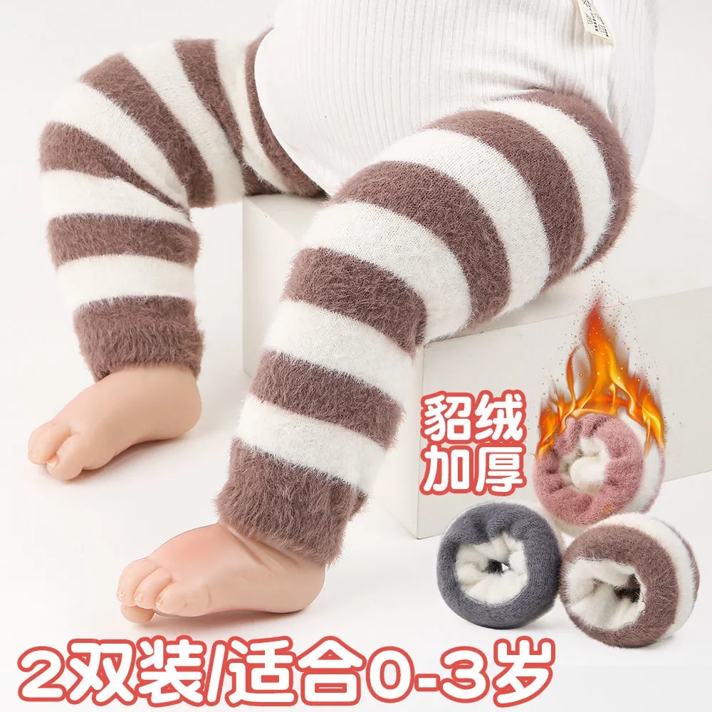 百搭加绒加厚婴幼儿护膝秋冬季