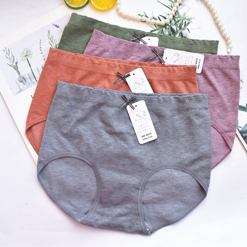 玫宝兰无缝弹力包臀木耳边女内裤