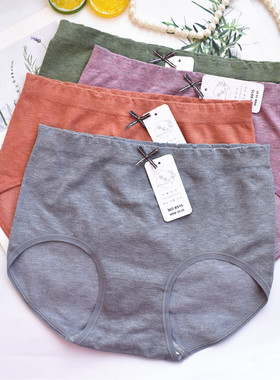 玫宝兰8915女士无缝中高腰内裤纯色弹力大柔软包臀木耳边三角裤头