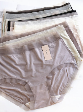 夏季小兰裙A001 莫代尔+蕾丝边薄料透气中腰包臀微胖女士三角内裤