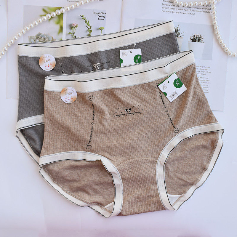 女眉秋冬德绒磨毛女士三角内裤大码胖mm螺纹柔软亲肤中高腰短裤,女士内衣/男士内衣/家居服,女三角裤,淘宝优惠券,粉丝福利购,淘宝优惠卷