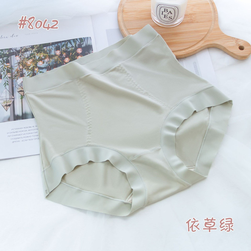 喜姿娇8042女士高腰微收腹内裤软乎乎亲肤莫代尔三角短裤抗菌内档