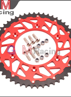 适用本田CR/CRF/XR/125R/230/250R/250X/450X/500链轮后牙盘大齿