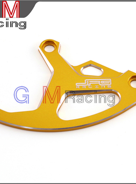 适用铃木RM/RMZ/DRZ/125/250/450/400SM后碟刹刹车盘保护盖