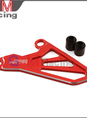 适用本田CR/CRF/250R/250X/450R前链轮小牙盘小飞轮小齿保护盖