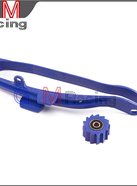 适用雅马哈YZ/YZF/WR/250F/450F/250FX/450FX导链胶平叉胶链条胶