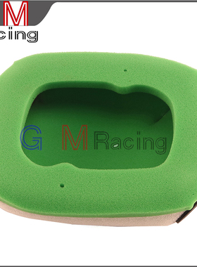 Husqvarna FE/TE/TC/FC/FX/150/250/300/350/450/501海绵空滤